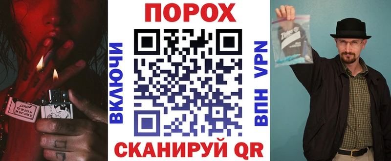Amphetamine 97%  ОМГ ОМГ маркетплейс  Лагань 