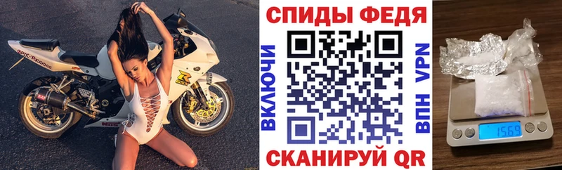 Amphetamine 97% Лагань