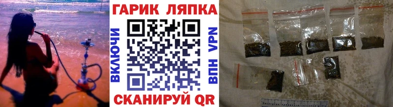 Гашиш Premium  Лагань 