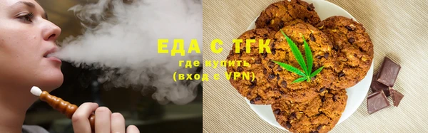 крисы Алзамай