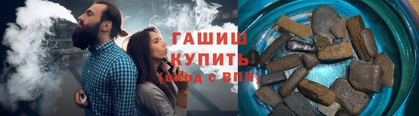 скорость mdpv Алексин