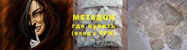 дистиллят марихуана Дрезна