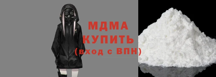 скорость mdpv Алексин