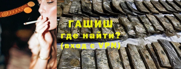 крисы Алзамай