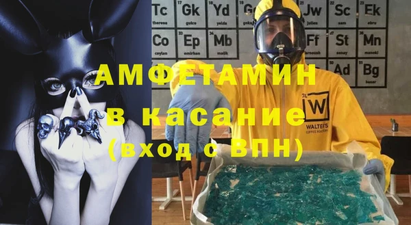скорость mdpv Алексин