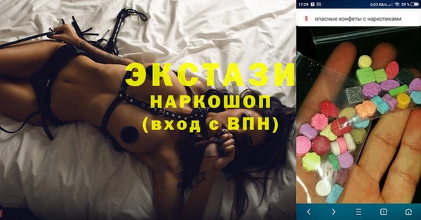крисы Алзамай