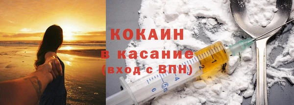 марихуана Сатка