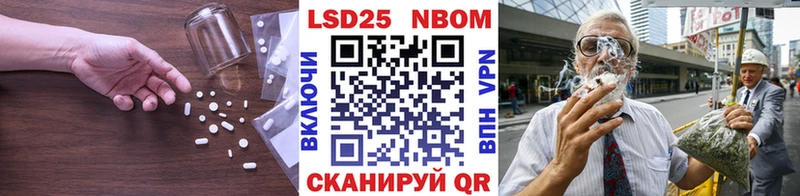 Лсд 25 экстази кислота  продажа наркотиков  Лагань 