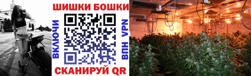Канабис марихуана Лагань